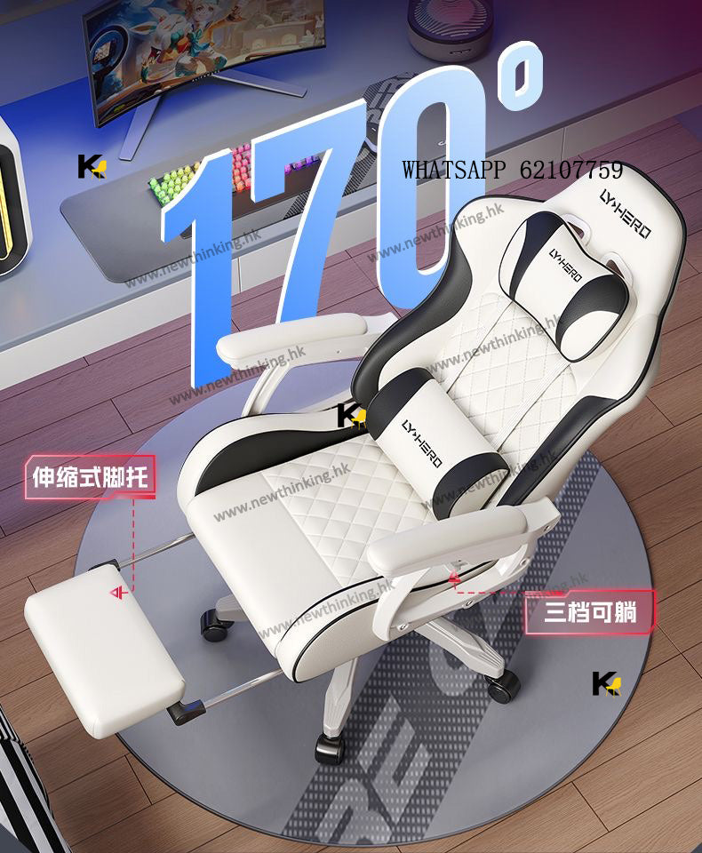 A&1704人體工學電腦椅 電競椅 辦公椅 聯動可躺扶手 遊戲椅