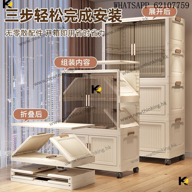 A&1703零甲醛簡易安裝塑膠衣櫃 自由組合櫃 多層收納架 衣帽櫃 兒童衣櫃 嬰兒收納整理箱子