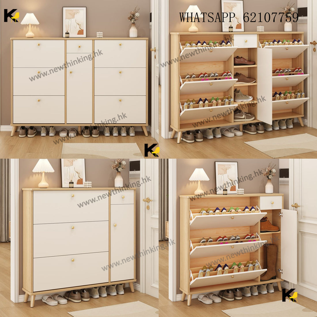 A&1702實木鞋櫃 超薄鞋櫃 入門收納櫃 鞋架 翻斗櫃 大容量儲物櫃