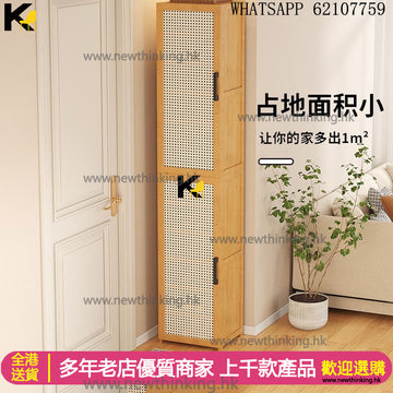 A&1707全實木楠竹鞋櫃 日式藤編鞋架 窄櫃 細櫃 高身櫃 入戶玄關櫃