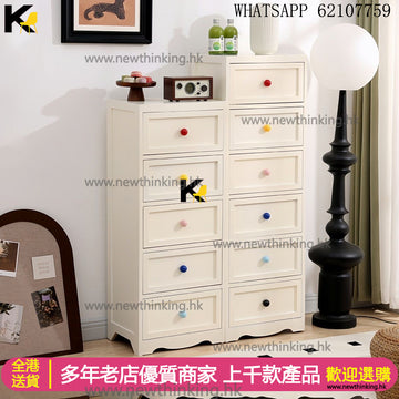 A&1715實木抽屜櫃 櫃桶 窄櫃 床頭櫃 五斗櫃 收納櫃 立櫃 落地櫃 儲物櫃