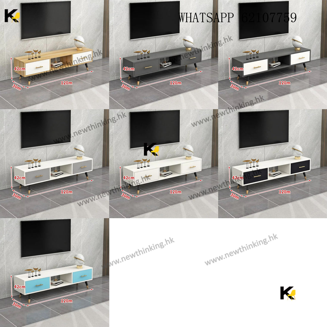 A&1718簡約電視櫃邊櫃角櫃落地櫃矮櫃窄櫃細櫃組合櫃電視機櫃TV櫃茶几櫃