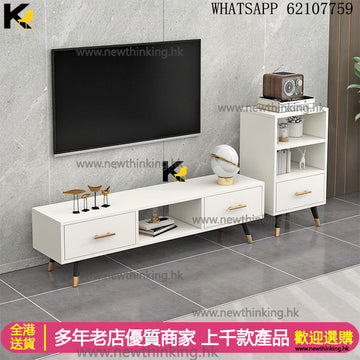 A&1718簡約電視櫃邊櫃角櫃落地櫃矮櫃窄櫃細櫃組合櫃電視機櫃TV櫃茶几櫃