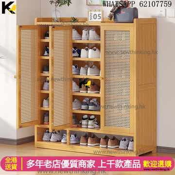 A&1719實木鞋櫃 大容量鞋架 入門儲物櫃 玄關櫃 隔斷櫃 多層收納櫃