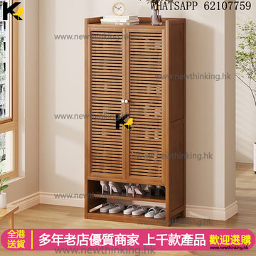 A&1720實木鞋櫃 大容量鞋架 加高款鞋櫃 入門儲物櫃 玄關櫃 隔斷櫃 多層收納櫃 楠竹材質櫃子 入戶櫃