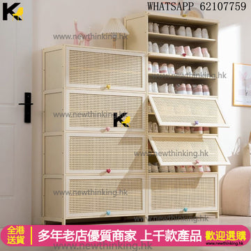 A&amp;1721 Solid Wood Shoe Cabinet, Large Capacity Shoe Rack, Tall Style, Entryway Storage Cabinet, Hallway Cabinet, Partition Cabinet, Multi-layer Storage Cabinet, Bamboo Material, Entryway Cabinet
