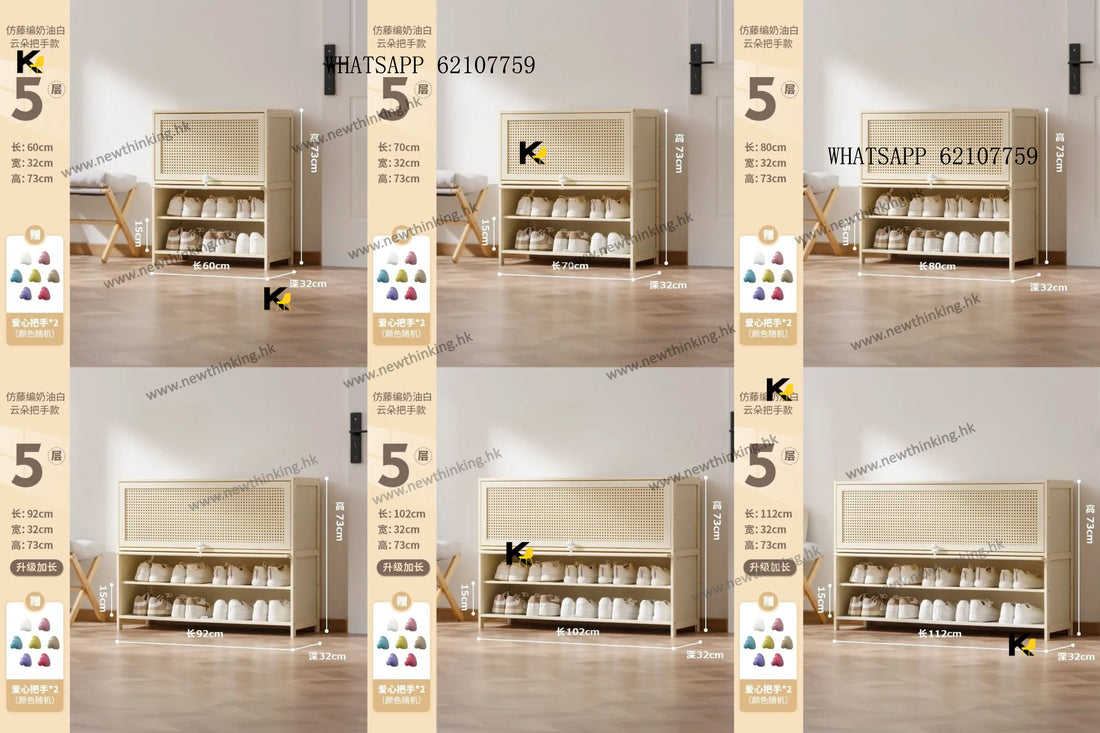 A&1721實木鞋櫃 大容量鞋架 加高款鞋櫃 入門儲物櫃 玄關櫃 隔斷櫃 多層收納櫃 楠竹材質櫃子 入戶櫃