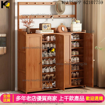 A&1722實木鞋櫃 大容量鞋架 加高款鞋櫃 入門儲物櫃 玄關櫃 隔斷櫃 多層收納櫃 楠竹材質櫃子 入戶櫃