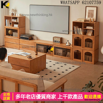 A&1726實木自由組合櫃 隨意拼接櫃子 疊放櫃 DIY櫃子 電視櫃 儲物櫃