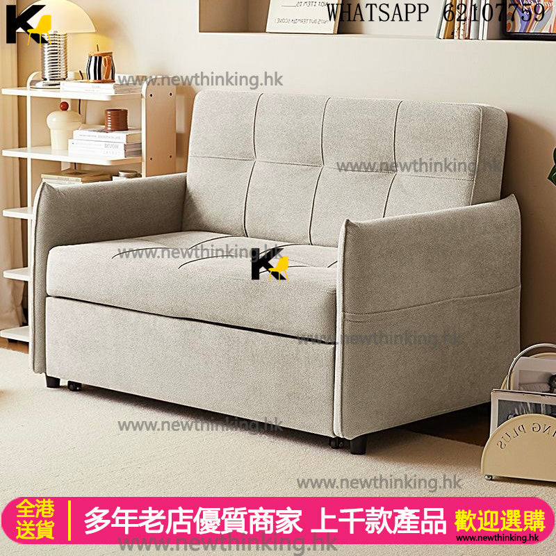 A&amp;1731 Fabric Sofa Bed, Single/Double Sofa Bed, Multiple Color Options, Multifunctional Folding Sofa Bed, Sliding Sofa Bed, Designed for Small Apartments