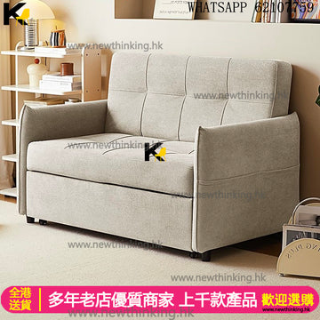 A&amp;1731 Fabric Sofa Bed, Single/Double Sofa Bed, Multiple Color Options, Multifunctional Folding Sofa Bed, Sliding Sofa Bed, Designed for Small Apartments