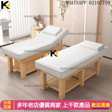 A&1732實木美容床乳膠床墊 美容院專用單人床 按摩床 理療床 采耳床 艾灸床 美睫床 推拿床 配套頭窿 配套枕頭