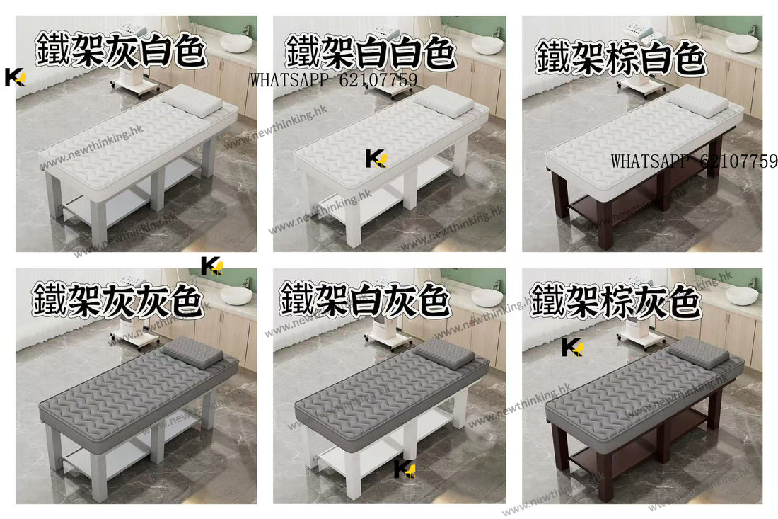 A&1732實木美容床乳膠床墊 美容院專用單人床 按摩床 理療床 采耳床 艾灸床 美睫床 推拿床 配套頭窿 配套枕頭