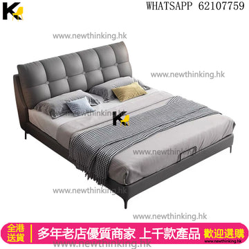 A&1747軟包床 儲物床 油壓床 軟靠床頭 皮床 雙人床 氣壓床 五呎床 六尺床 收納床 大象耳朵床