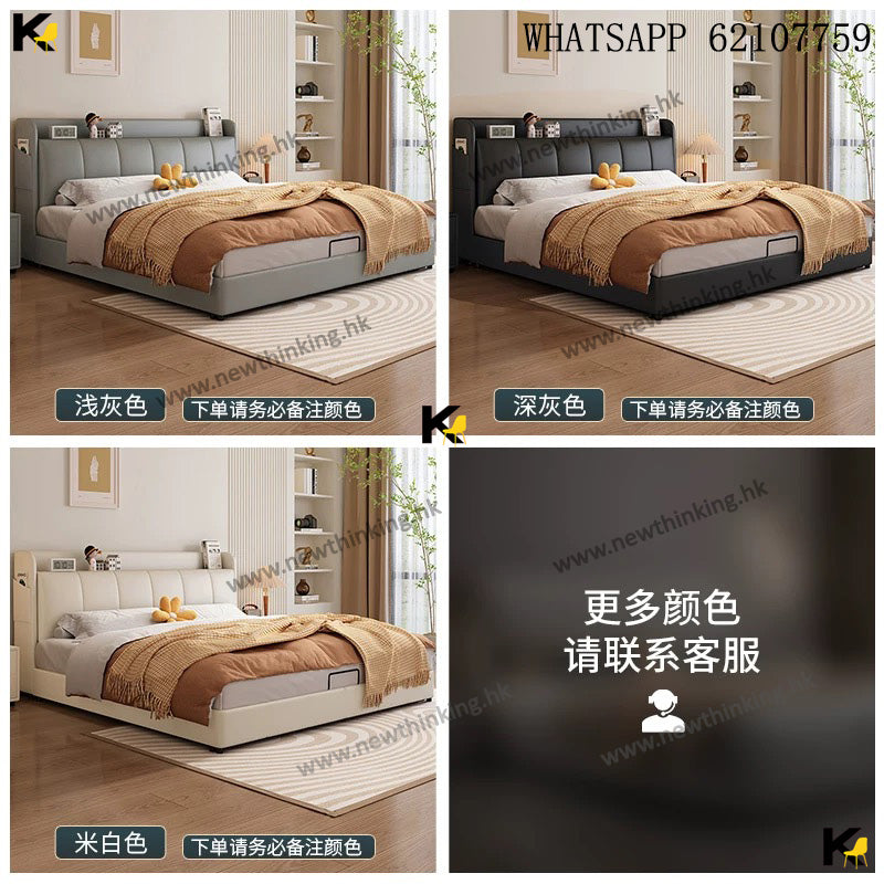 A&1746軟包床 儲物床 油壓床 軟靠床頭 皮床 雙人床 氣壓床 五呎床 六尺床 收納床 大象耳朵床