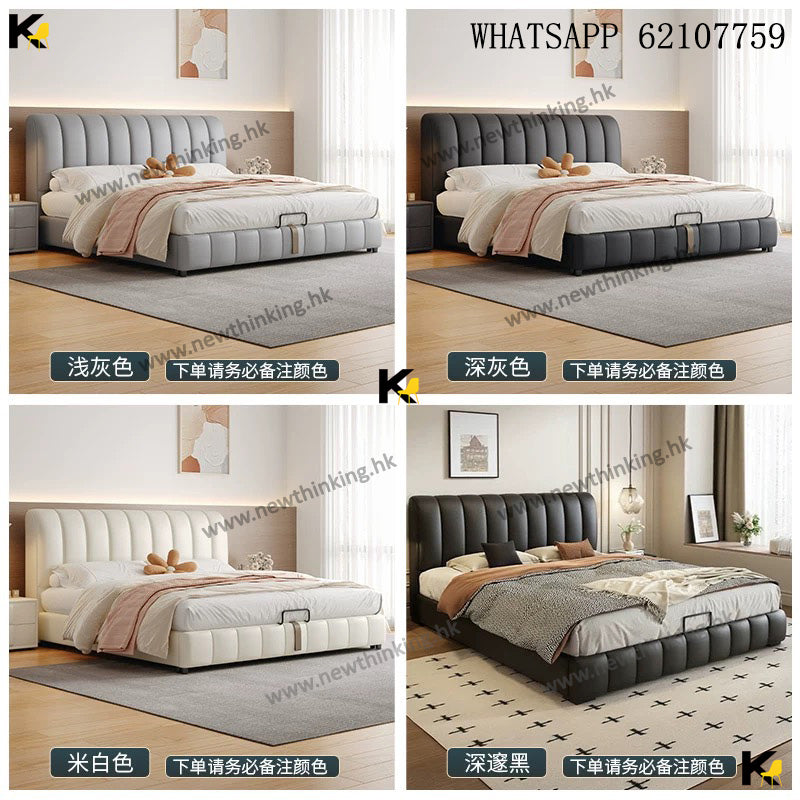 A&1744軟包床 油壓床 儲物床 雲朵床 軟靠床頭 雙人床 四呎床 五呎床 收納床 大象耳朵床