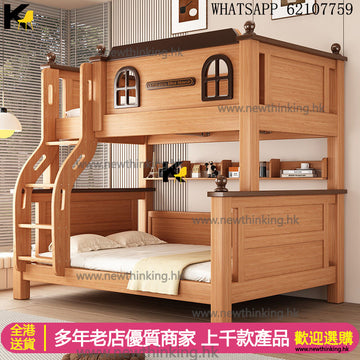 A&1739進口實木松木上下床加強承重加厚雙層床高低床兒童床