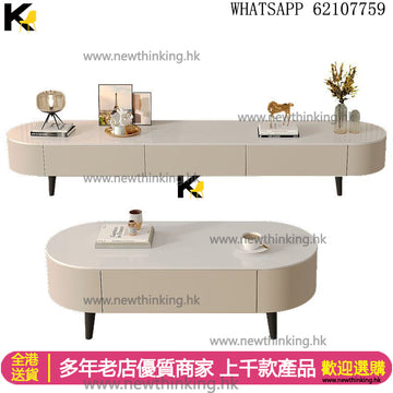 A&1736岩板茶几 大容量抽屜櫃 雲石檯面圓角PU皮包邊防撞