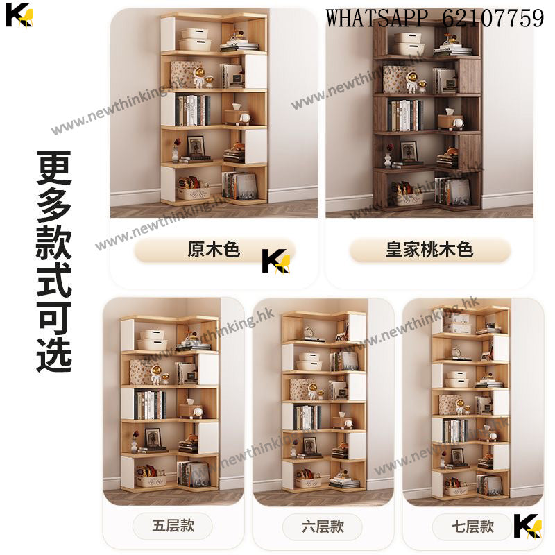A&1752實木書架 書櫃 多層置物架 書籍收納架 展示櫃 轉角櫃 拐角櫃 L型書櫃 櫃子 落地收納櫃 置物櫃 陳列櫃 貨架 簡易架子實木生態板