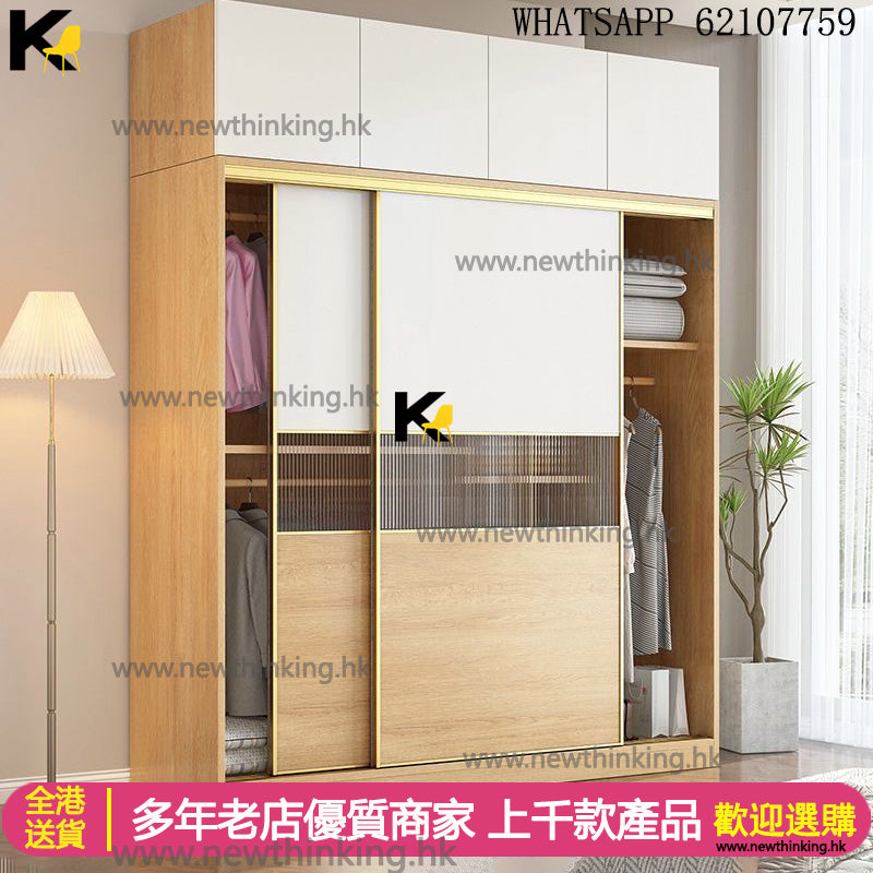 A&1754實木衣櫃 趟門衣櫃 衣櫥 掛衣櫃 推拉門衣櫃 衣帽櫃 衣架 邊櫃 角櫃 移門櫃 加深60cm 木質儲物櫃 臥室大容量收納櫃 E0級實木生態板 趟櫃