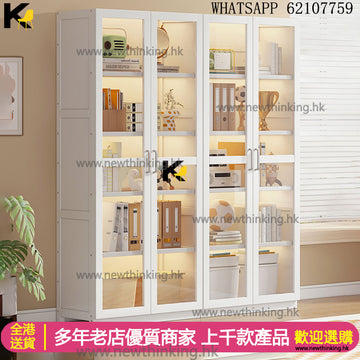 A&1749實木書櫃 書架 置物架 書籍收納架 多種規格可選 落地置物櫃