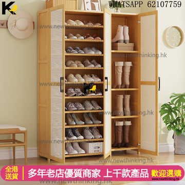 A&5233實木鞋櫃 大容量楠竹鞋架 多層收納架 門口收納櫃 隔斷櫃 玄關櫃 屏風櫃