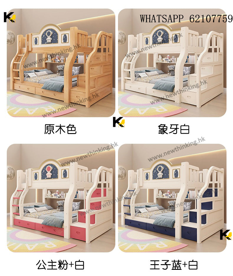 A&1751實木上下床雙層床子母床梯櫃床儲物床抽屜床高低床碌架床兒童床上下鋪上窄下寬床架單人床雙人床