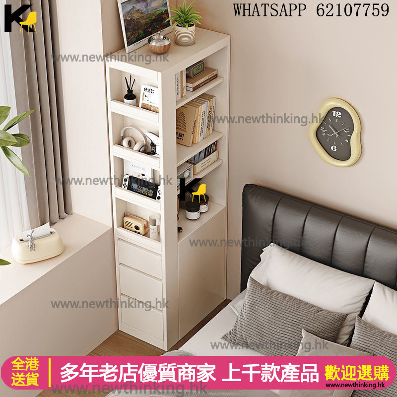 A&1757角櫃 邊櫃 轉角櫃 書櫃 書架 高身櫃 多層置物櫃 拐角收納櫃 落地櫃 抽屜櫃 櫃桶櫃 雜物櫃 全新包送貨
