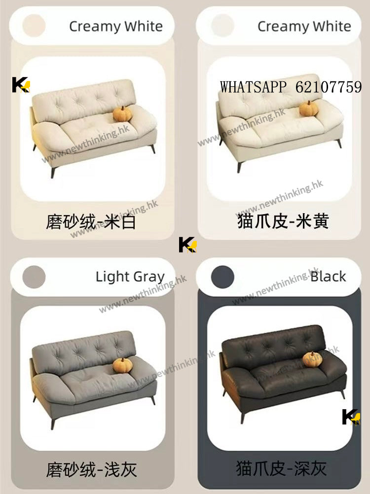 A&1758貓抓皮梳化 磨砂絨雲朵懶人沙發 雙人位梳化 三人位沙發