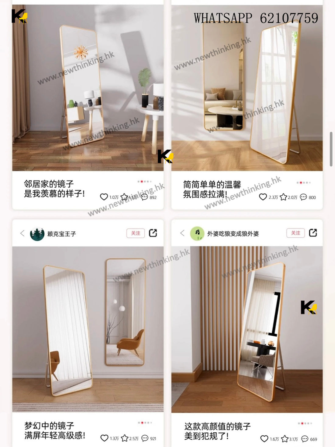 A&1763全身鏡 高清防爆鏡子破損免費補寄 可掛墻可落地壁掛兩用款