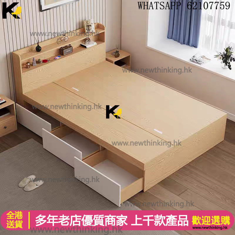 A&1772榻榻米床架 儲物床 抽屜床 箱體床 高箱床 櫃桶床 雙人床 四呎床 五尺床 板式床 收納床 床頭櫃儲物櫃