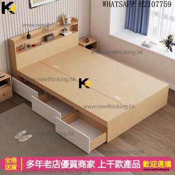 A&1772榻榻米床架 儲物床 抽屜床 箱體床 高箱床 櫃桶床 雙人床 四呎床 五尺床 板式床 收納床 床頭櫃儲物櫃