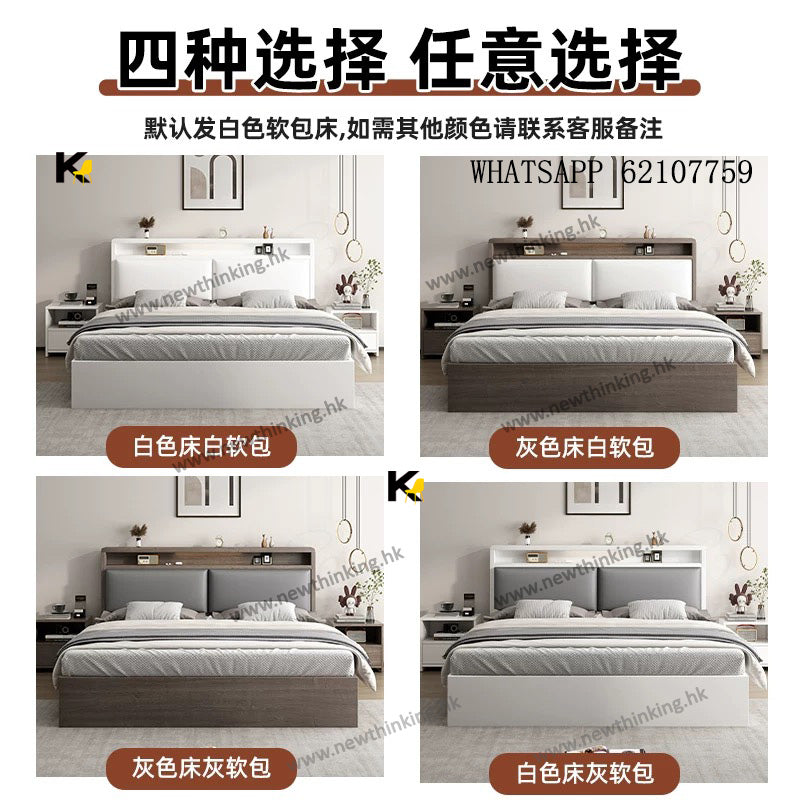 A&1777實木床加固耐用 穩陣雙人床 四呎床 床頭軟包靠背 五呎床 六呎床 實木鋪板 床架 榻榻米床架加床頭櫃