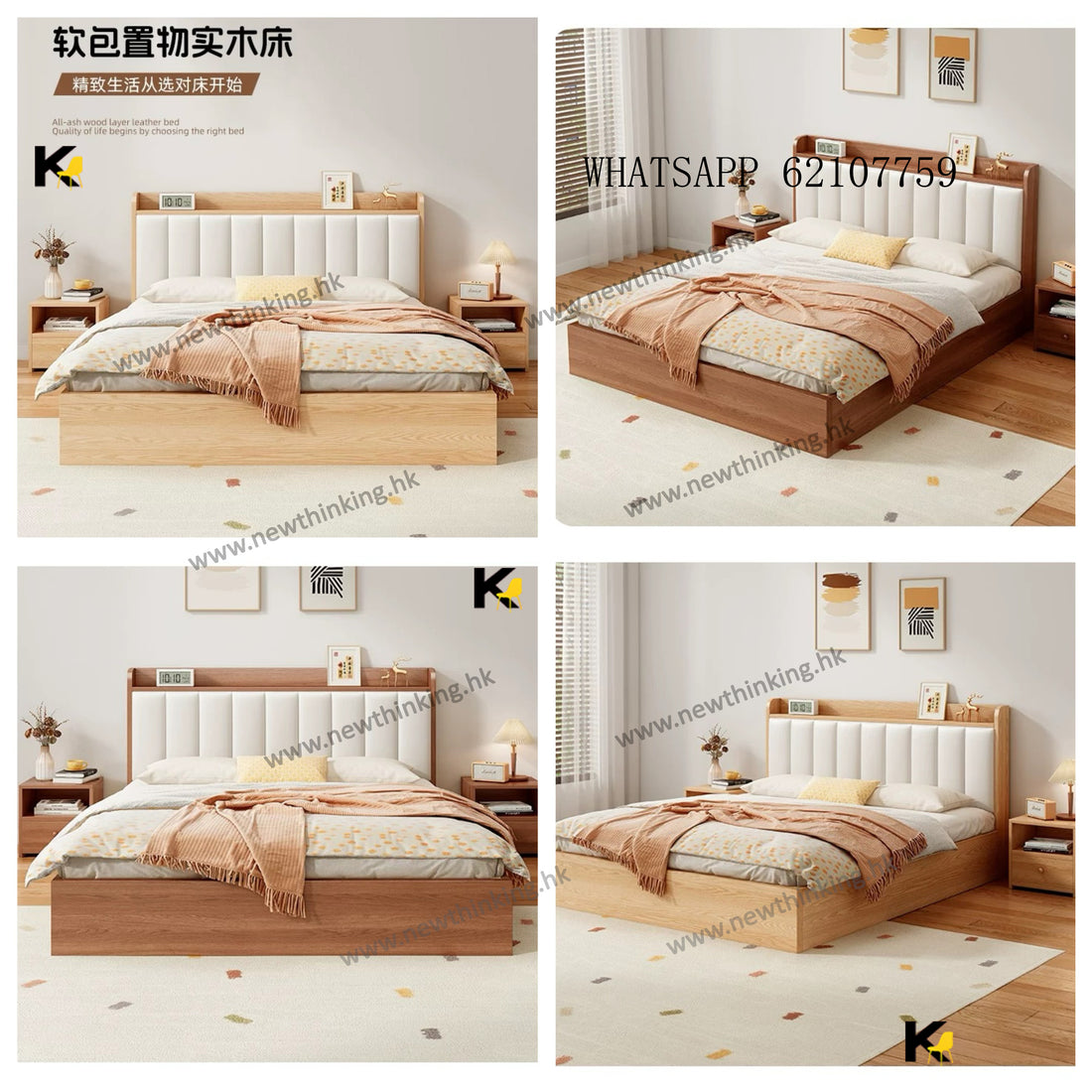 A&1776實木床加固耐用雙人床床頭軟包靠背實木鋪板床架榻榻米床架床褥一體