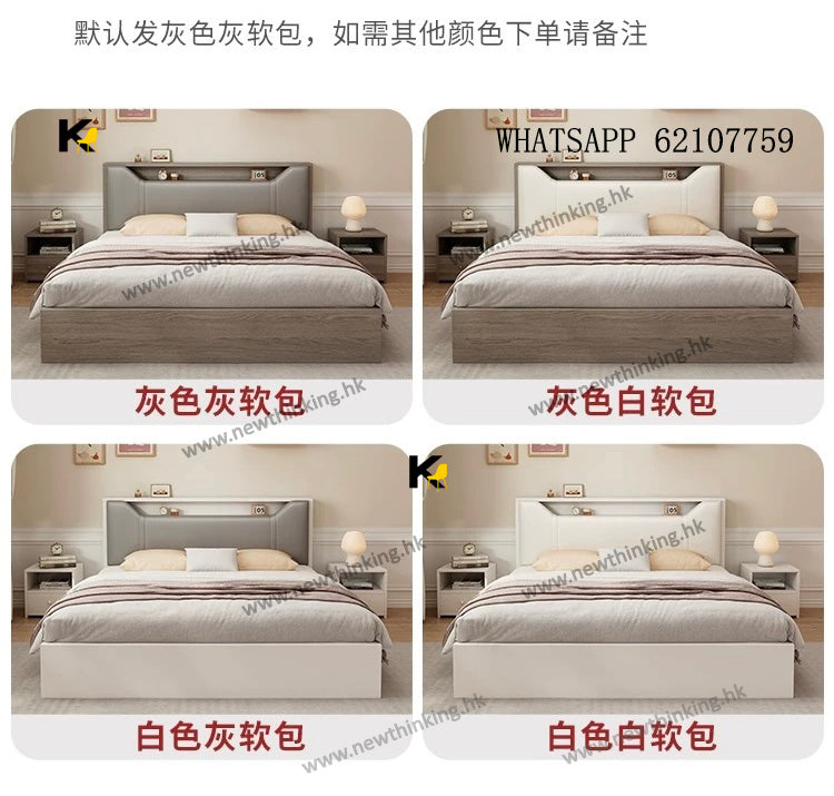 A&1781實木床加固耐用穩陣雙人床四呎床床頭軟包靠背五呎床六呎床