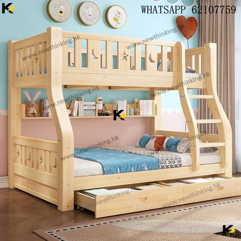 A&1787加粗升級款實木雙層床宿舍上下床家用碌架床 子母床