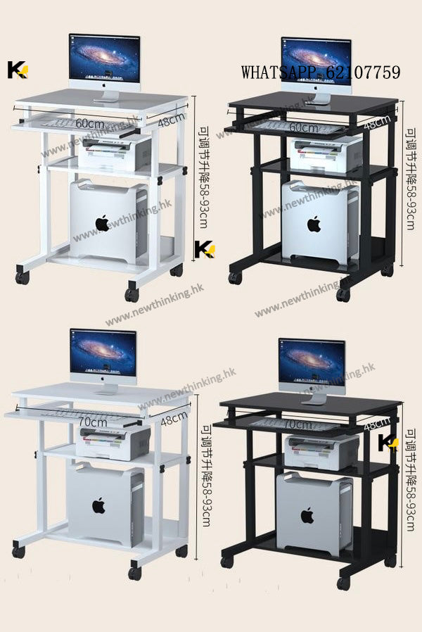 A&1782小型電腦枱 書枱 書桌 寫字台 多層桌子 台式電腦桌 升降桌 升降枱 可移動桌子 帶轆