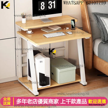A&1784小型電腦枱 60cm 80cm 書枱置物架 簡易小型書桌 學習桌 寫字枱 電腦枱 電腦桌 帶轆可移動桌子 遊戲枱遊戲桌