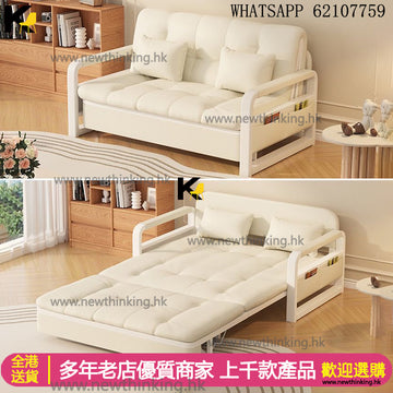 A&amp;1790 Practical Cat Scratch Sofa Bed, Folding Sofa Bed, Pull-out Bed, Storage Sofa Bed, Extendable Bed, Single Sofa Bed, Double Sofa Bed, Push-pull Sofa Bed