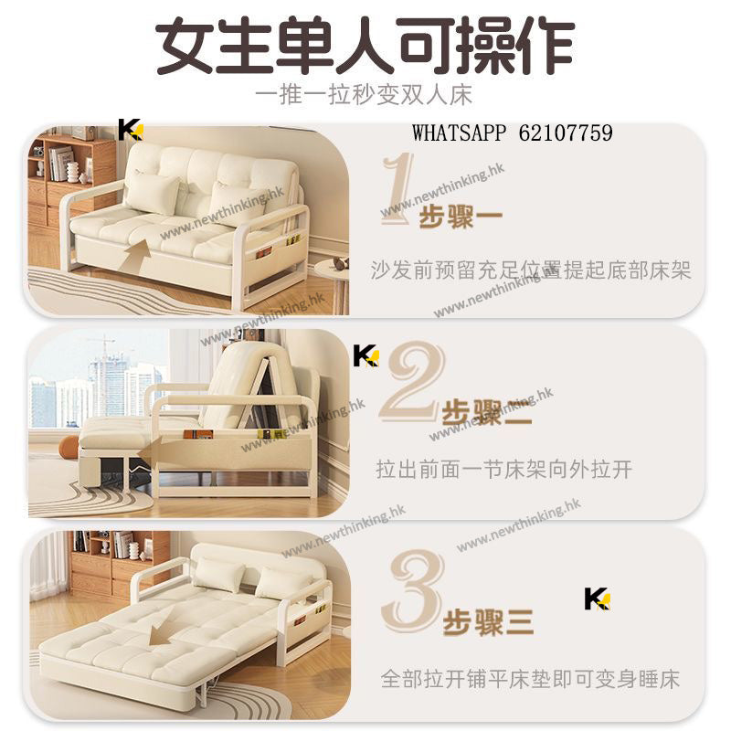 A&amp;1790 Practical Cat Scratch Sofa Bed, Folding Sofa Bed, Pull-out Bed, Storage Sofa Bed, Extendable Bed, Single Sofa Bed, Double Sofa Bed, Push-pull Sofa Bed