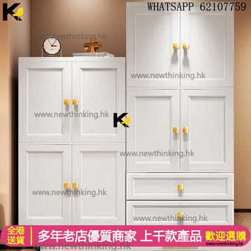 A&1788環保健康塑膠兒童衣櫃 兒童收納櫃 儲物櫃 寶寶掛衣架 小童收納櫃 玩具收納櫃置物櫃 雜物櫃 塑膠櫃 雙開門櫃 抽屜櫃 櫃桶櫃 衣櫥