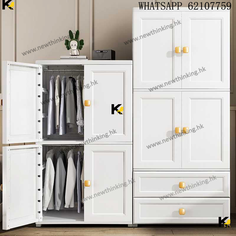 A&1788環保健康塑膠兒童衣櫃 兒童收納櫃 儲物櫃 寶寶掛衣架 小童收納櫃 玩具收納櫃置物櫃 雜物櫃 塑膠櫃 雙開門櫃 抽屜櫃 櫃桶櫃 衣櫥