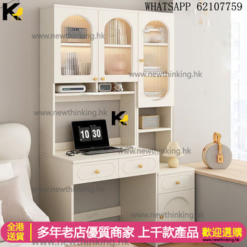 A&5217實木書枱 書桌 電腦桌 化妝桌 梳妝枱 床頭櫃 書櫃書檯一體 組合枱
