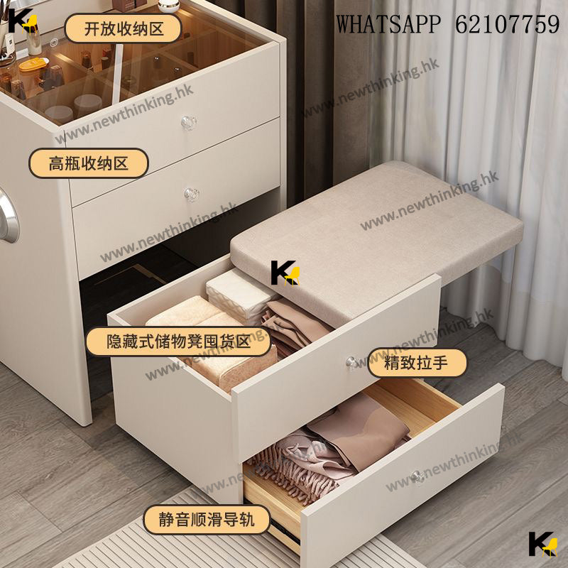 A&1807 Smart Dressing Table, Makeup Table, Cosmetic Storage