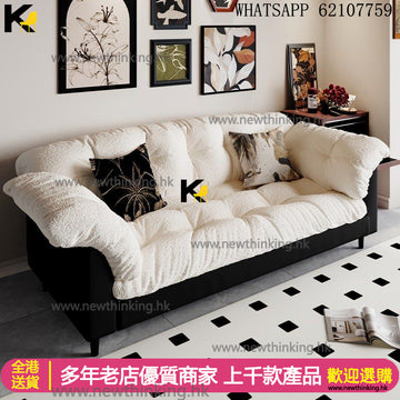 A&amp;1803 Lazy Sofa: Comfortable and Soft Single, Double, and Triple Seat Upright Sofa with Fabric Fabric, Lambswool, and Cat-Scratching Leather Sofa 
