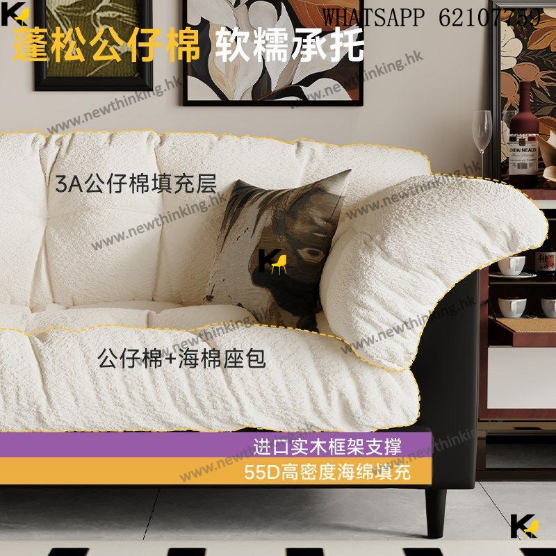 A&amp;1803 Lazy Sofa: Comfortable and Soft Single, Double, and Triple Seat Upright Sofa with Fabric Fabric, Lambswool, and Cat-Scratching Leather Sofa 