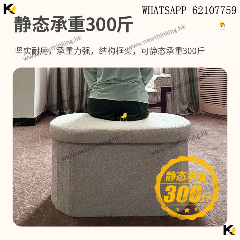 A&1801可折疊收納儲物凳 超強承重 多功能儲物箱 可坐人 換鞋凳 收納凳 沙發凳子 梳化凳 泰迪絨面料 棉麻面料 大容量折疊凳