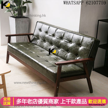 A&amp;1800 Simple Solid Wood Sofa, Single/Double/Triple Seat, Cafe Sofa Chair, American Retro Booth Sofa Chair