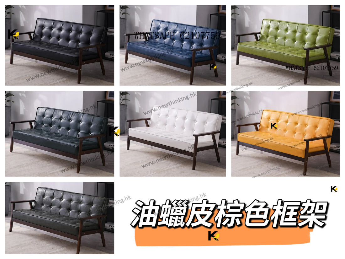 A&amp;1800 Simple Solid Wood Sofa, Single/Double/Triple Seat, Cafe Sofa Chair, American Retro Booth Sofa Chair