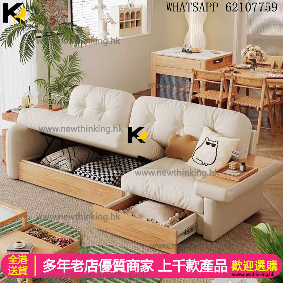 A&1812多功能儲物梳化床 貴妃椅梳化椅 雪尼爾面料舒適耐用 多款式造型選擇 實木沙發床 L型沙發 折疊沙發床 轉角沙發功能梳化 儲物梳化床